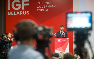  Беларусаў запрашаюць кіраваць інтэрнэтам